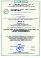 ALTAISCHES MUMIJO / SHILAJIT Reines Harz (Asphaltum Punjabinum)